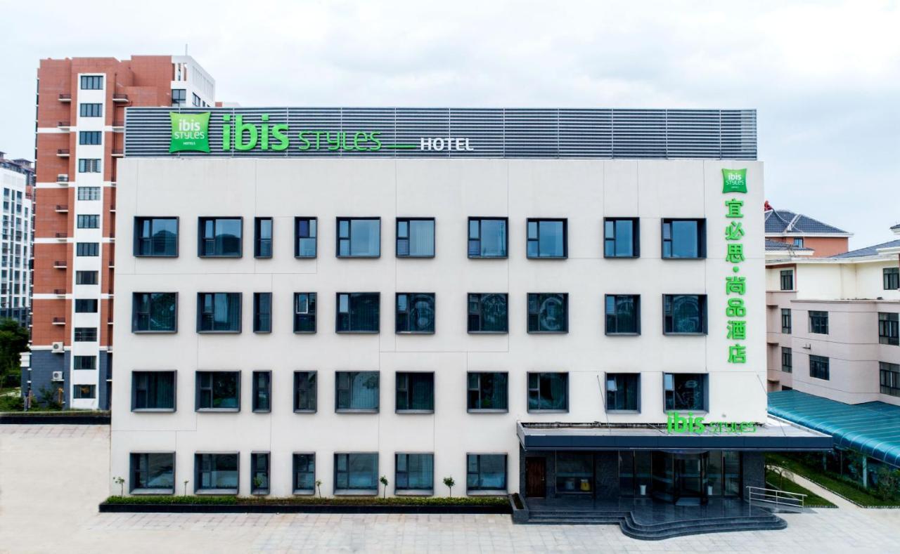 Ibis Styles Suqian Sihong South Hengshan Road Hotel Dış mekan fotoğraf