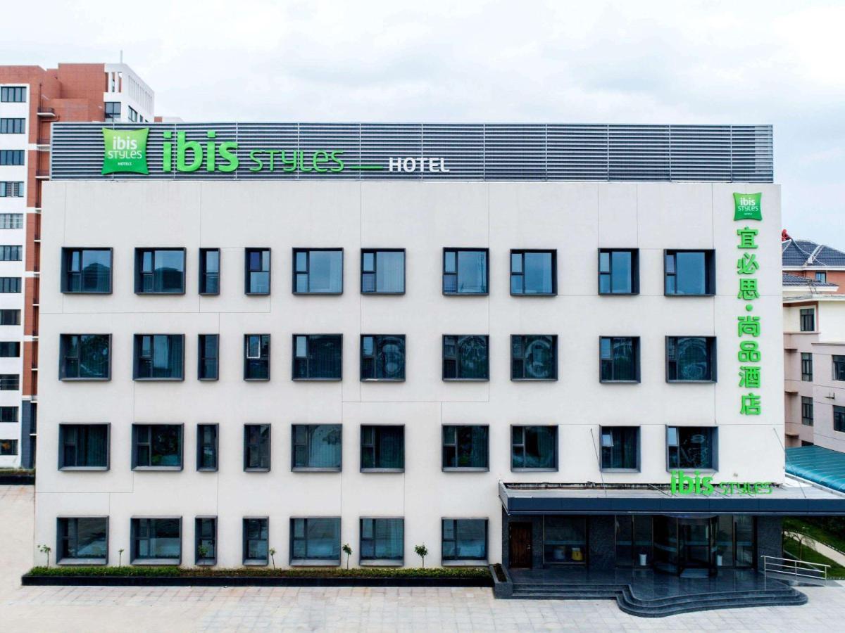 Ibis Styles Suqian Sihong South Hengshan Road Hotel Dış mekan fotoğraf